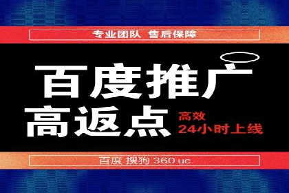 SEM关键词优化技巧：让广告更精准触达用户