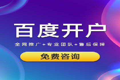 微博信息流中的话题趋势预测案例
