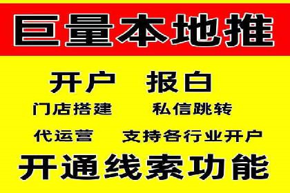 SEM广告投放的创意设计——以某旅游网站的推广案例为启示